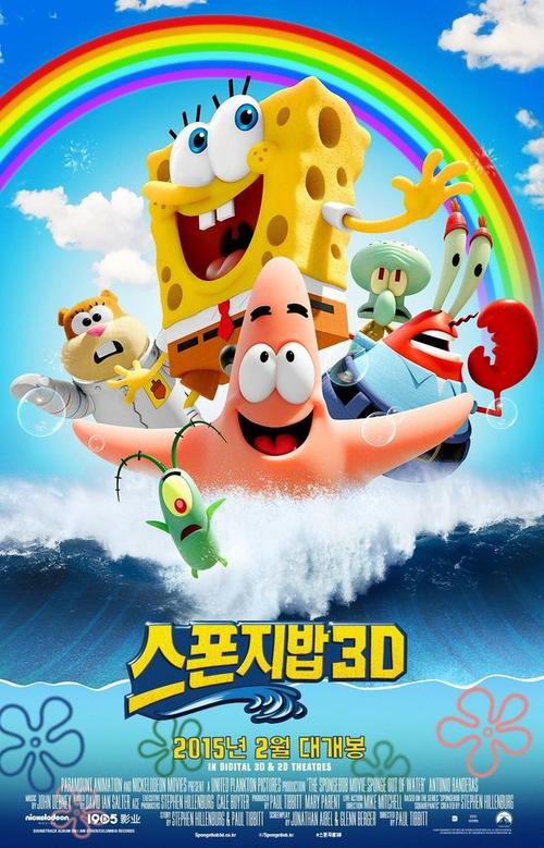 制作假的执业护士证书
